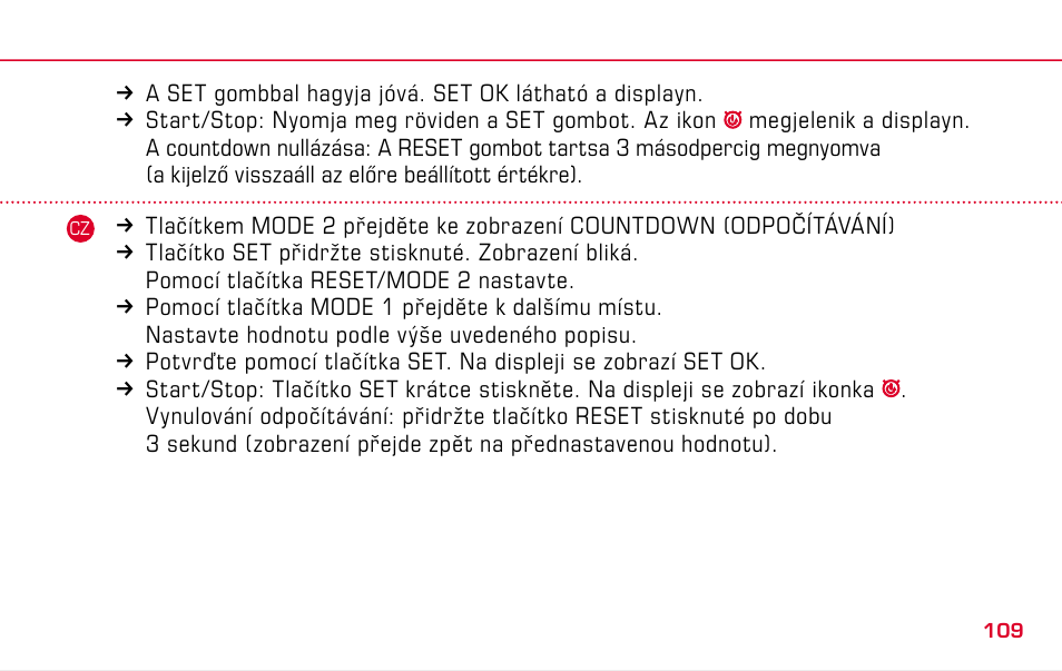 SIGMA BC 1609 STS User Manual | Page 109 / 120