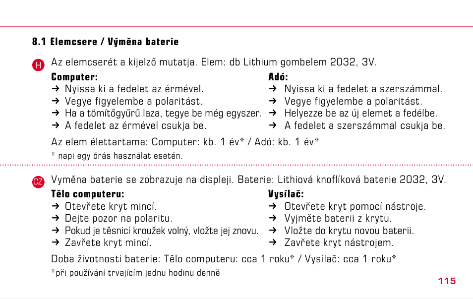 SIGMA BC 1609 STS User Manual | Page 115 / 120