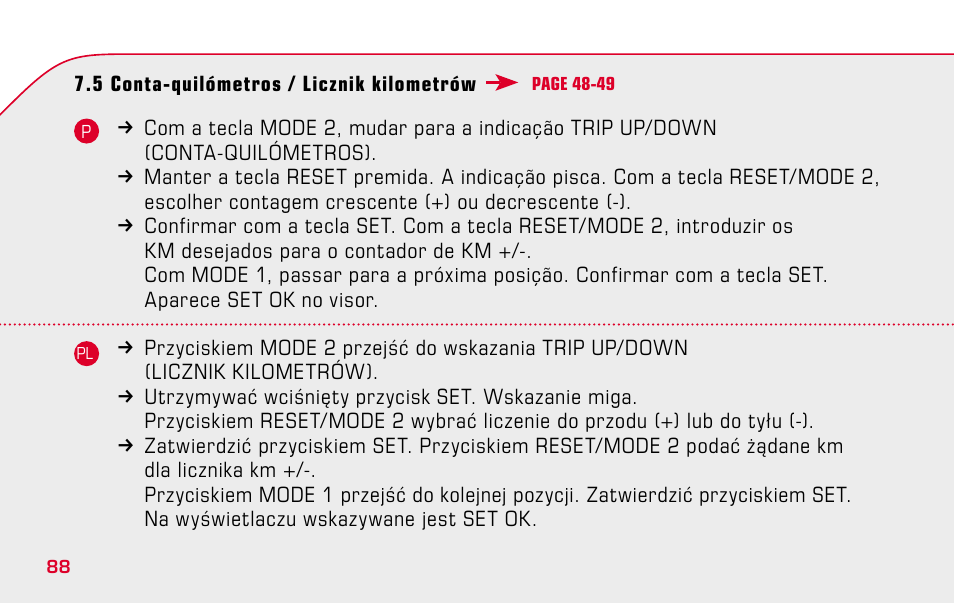 SIGMA BC 1609 STS User Manual | Page 88 / 120