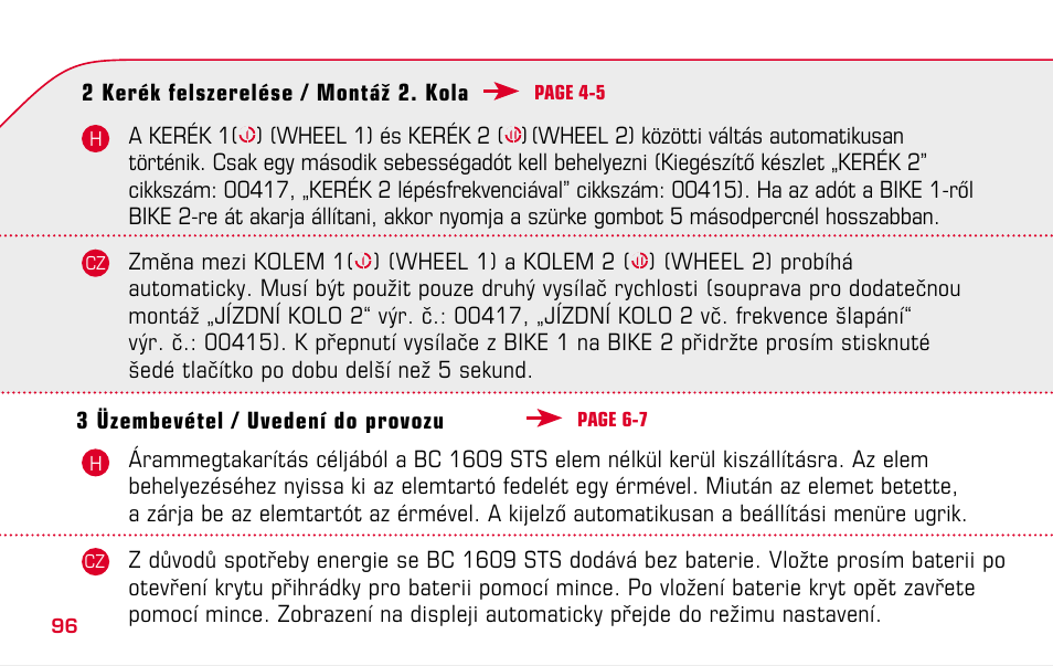 SIGMA BC 1609 STS User Manual | Page 96 / 120