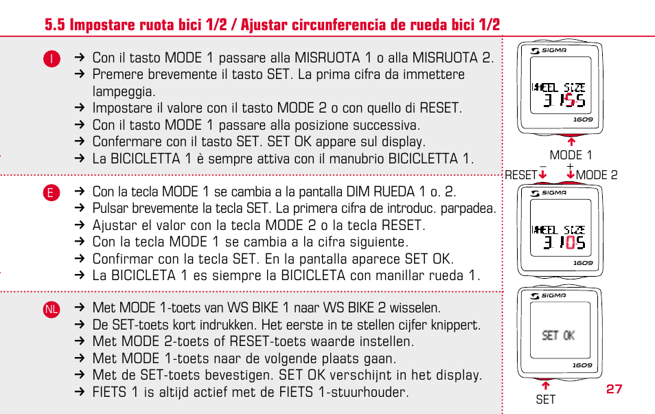 SIGMA BC 1609 User Manual | Page 27 / 116
