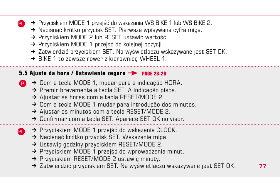 SIGMA BC 1609 User Manual | Page 77 / 116