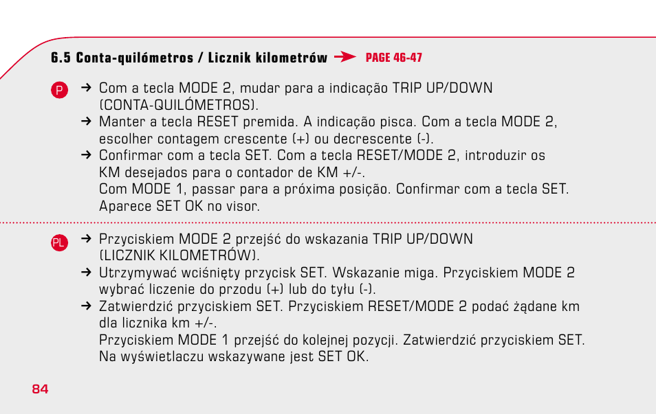 SIGMA BC 1609 User Manual | Page 84 / 116