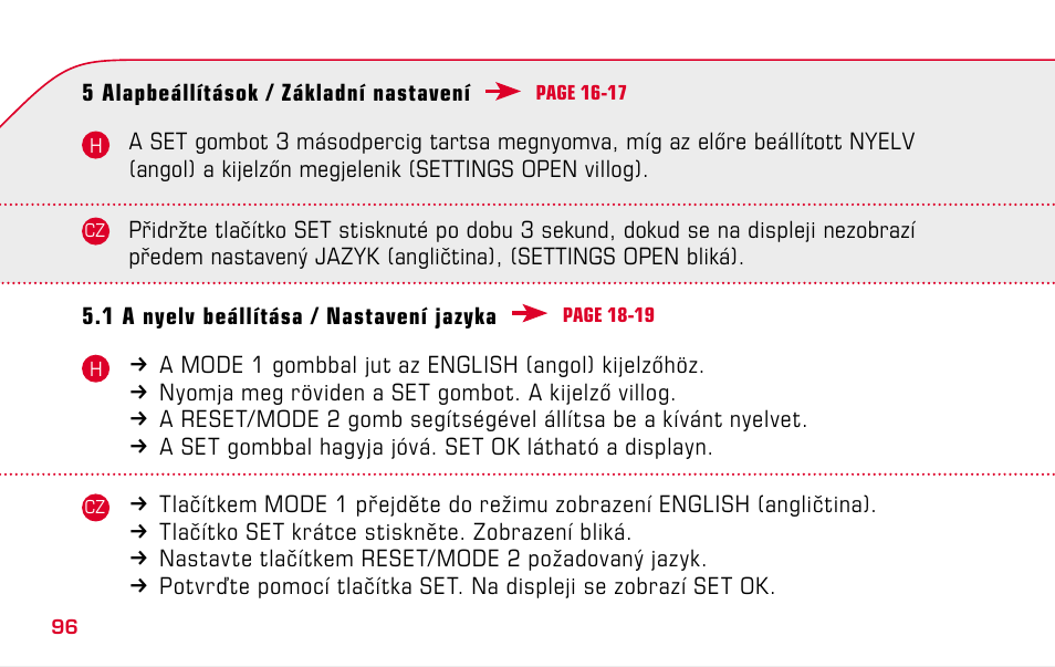 SIGMA BC 1609 User Manual | Page 96 / 116