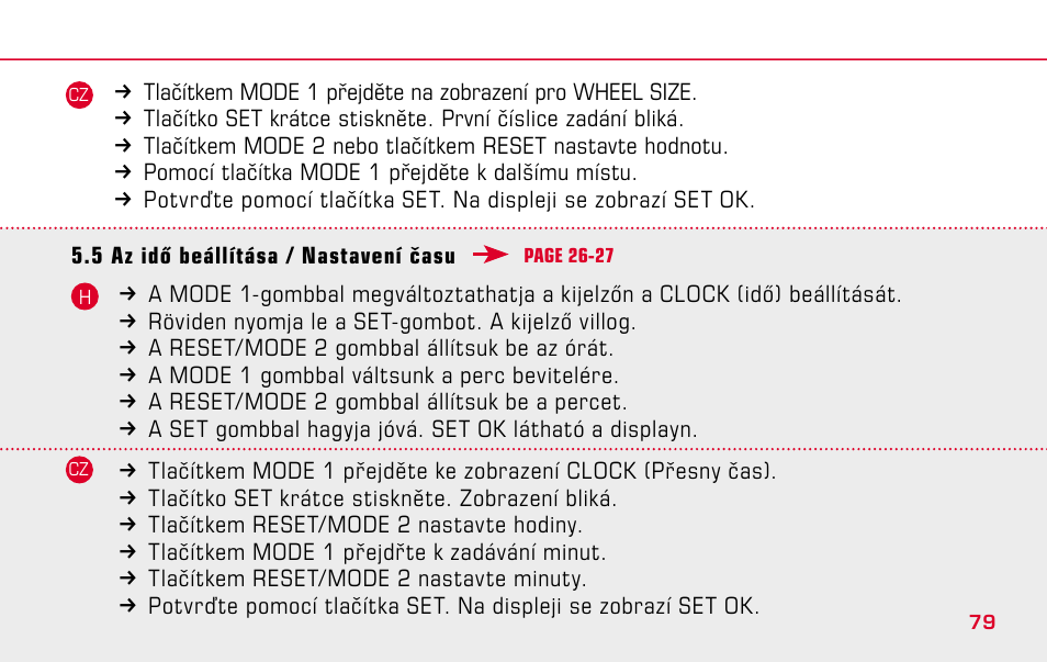 SIGMA BC 1009 User Manual | Page 79 / 92