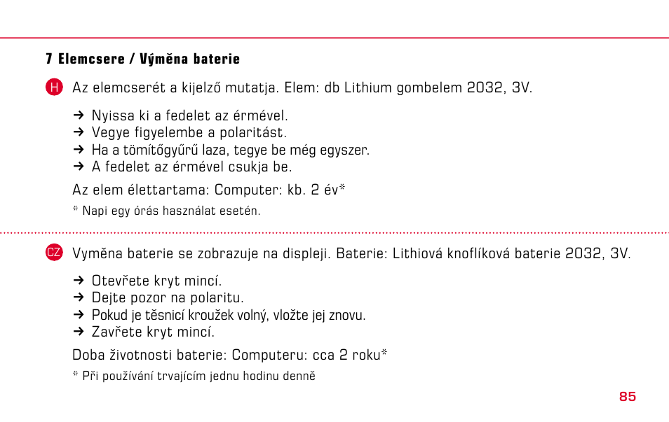 SIGMA BC 1009 User Manual | Page 85 / 92