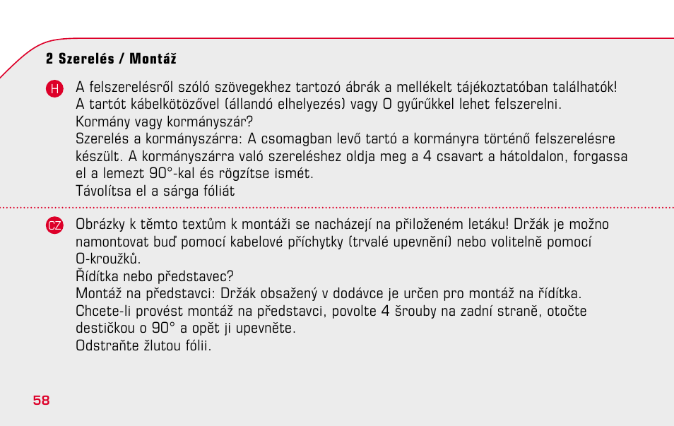 SIGMA BC 509 User Manual | Page 58 / 72