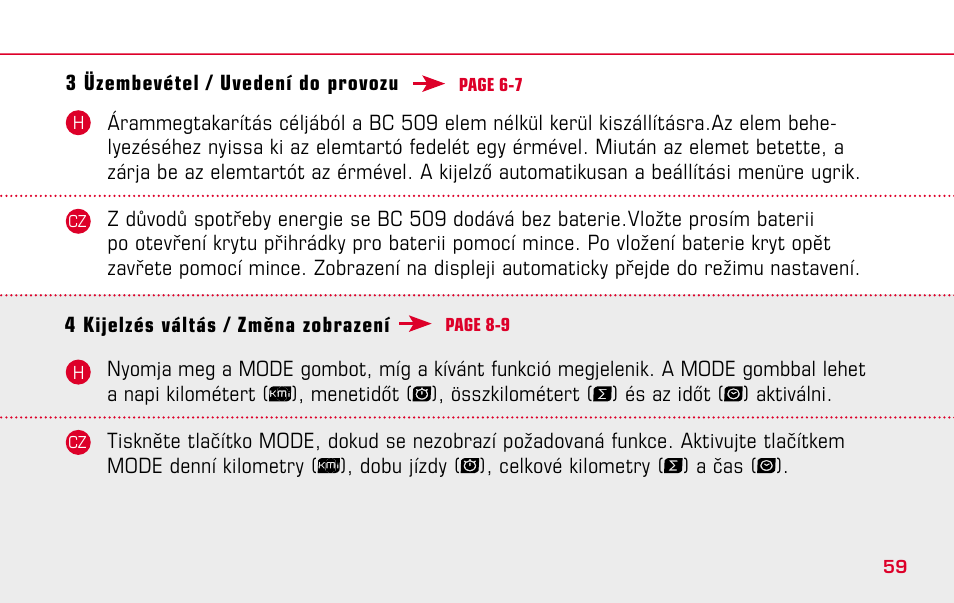 SIGMA BC 509 User Manual | Page 59 / 72