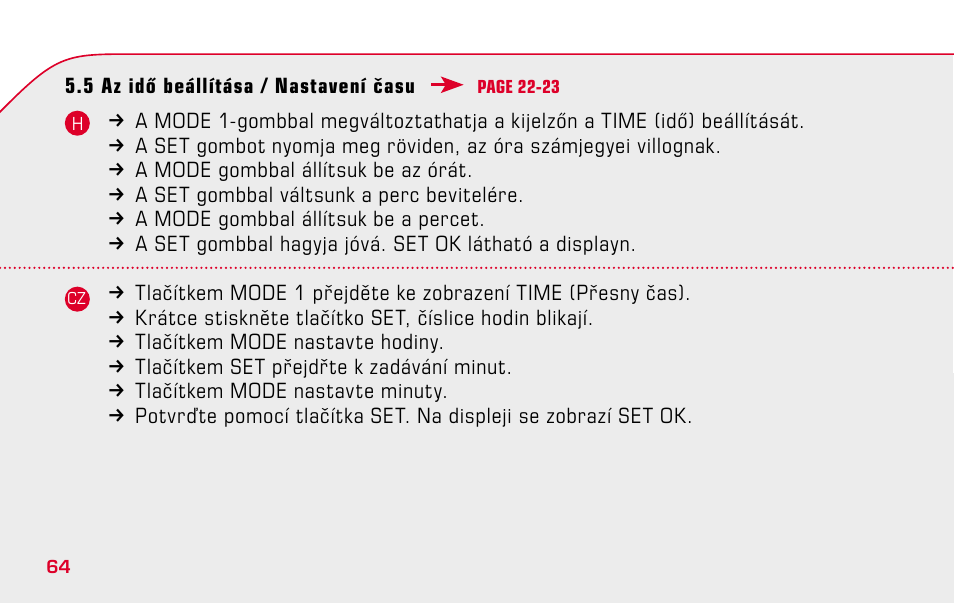 SIGMA BC 509 User Manual | Page 64 / 72