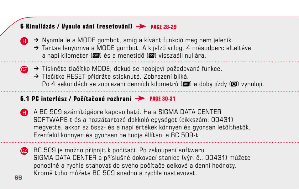 SIGMA BC 509 User Manual | Page 66 / 72