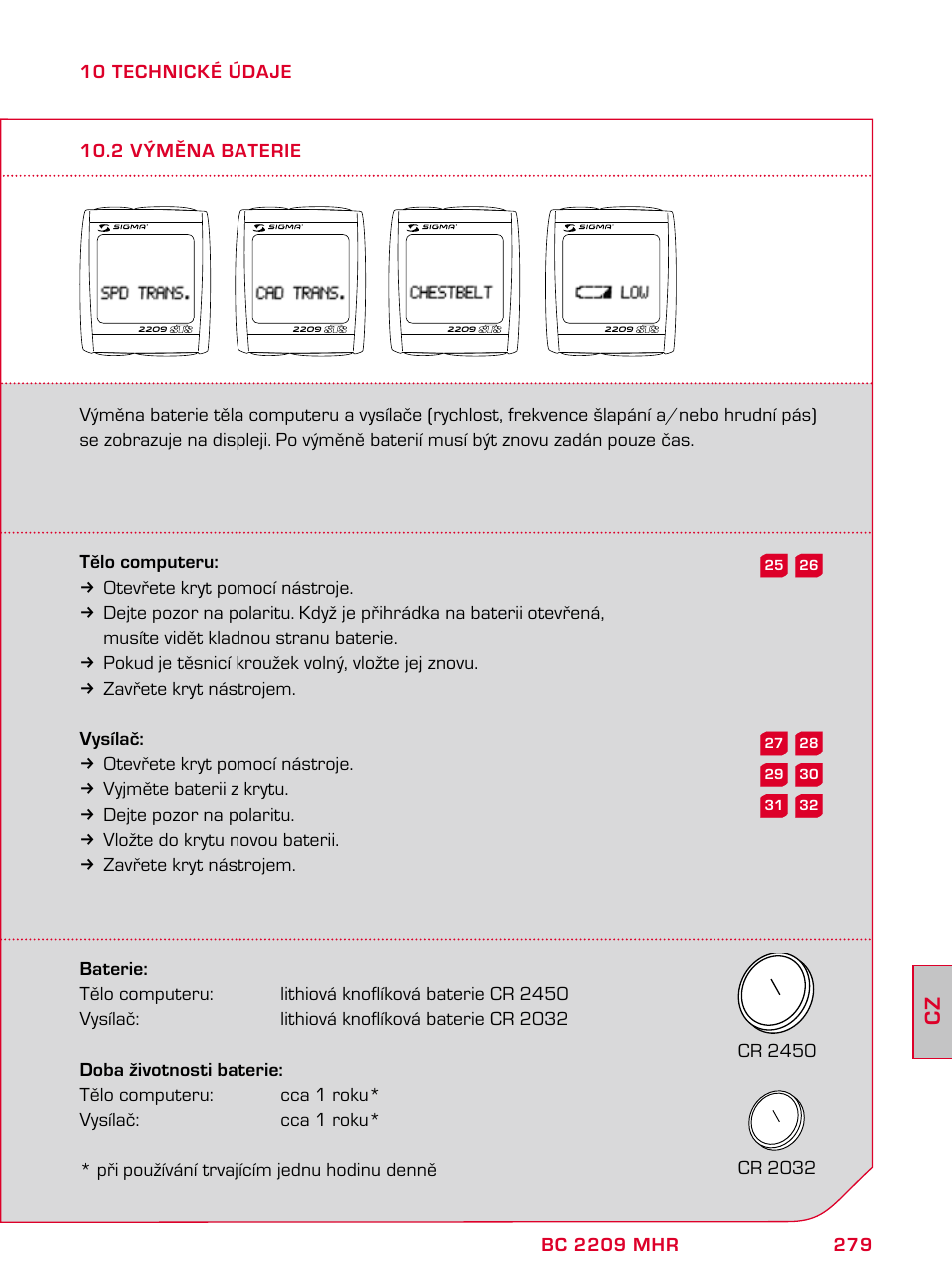 SIGMA BC 2209 TARGA User Manual | Page 279 / 284