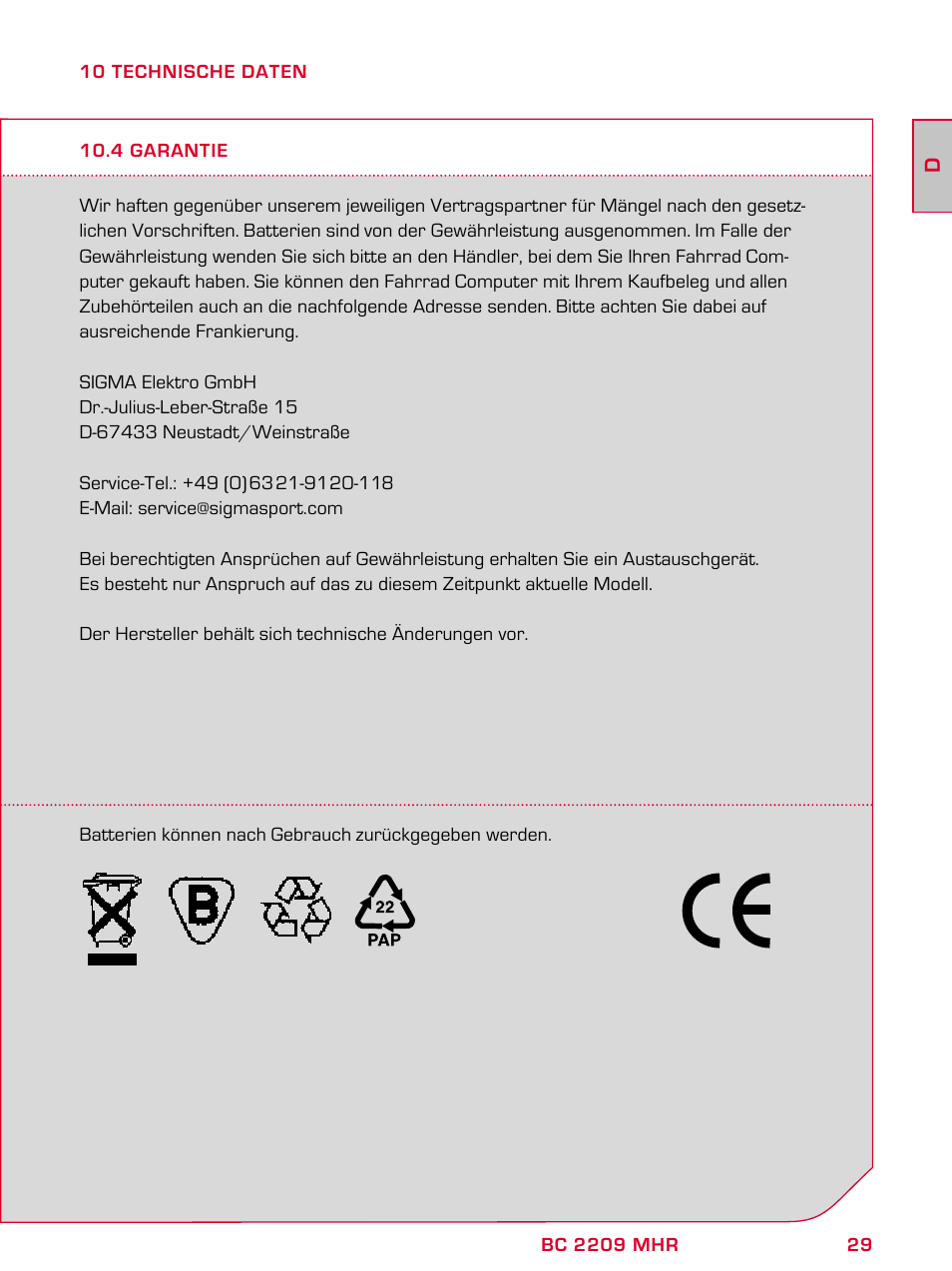 SIGMA BC 2209 TARGA User Manual | Page 29 / 284