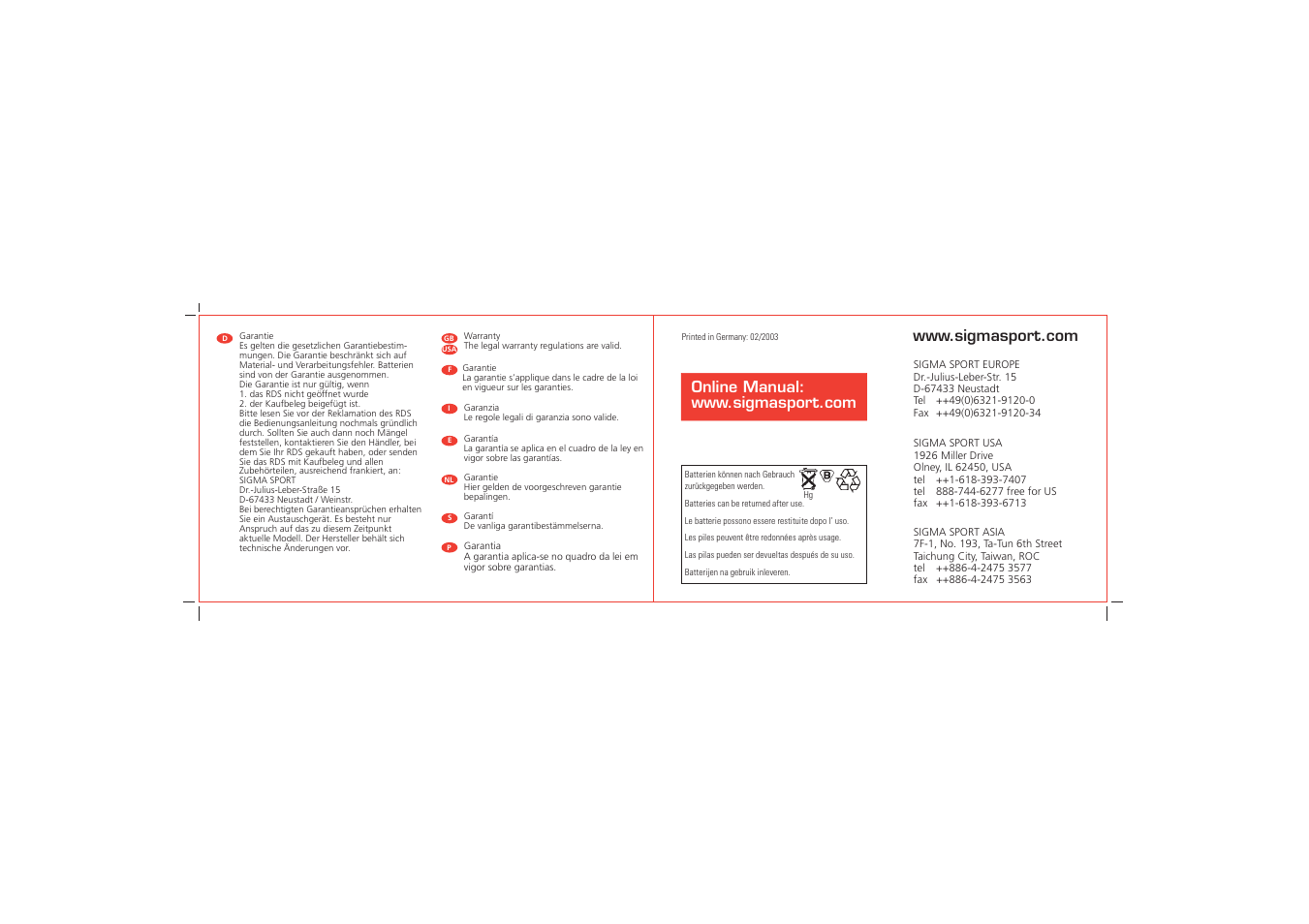 SIGMA RDS User Manual | Page 7 / 7