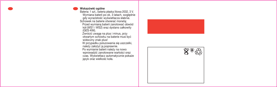 SIGMA BC 1600 User Manual | Page 33 / 33