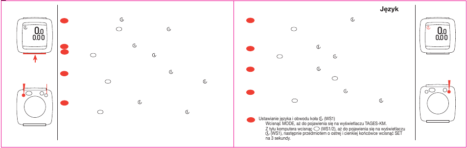 SIGMA BC 1200 User Manual | Page 8 / 27