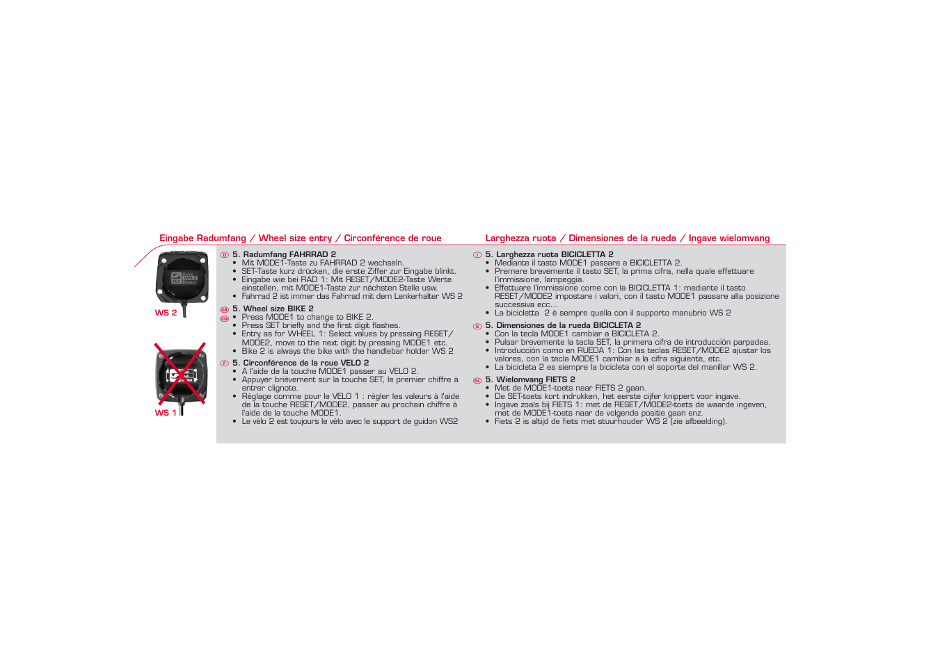 SIGMA BC 1606L User Manual | Page 18 / 42