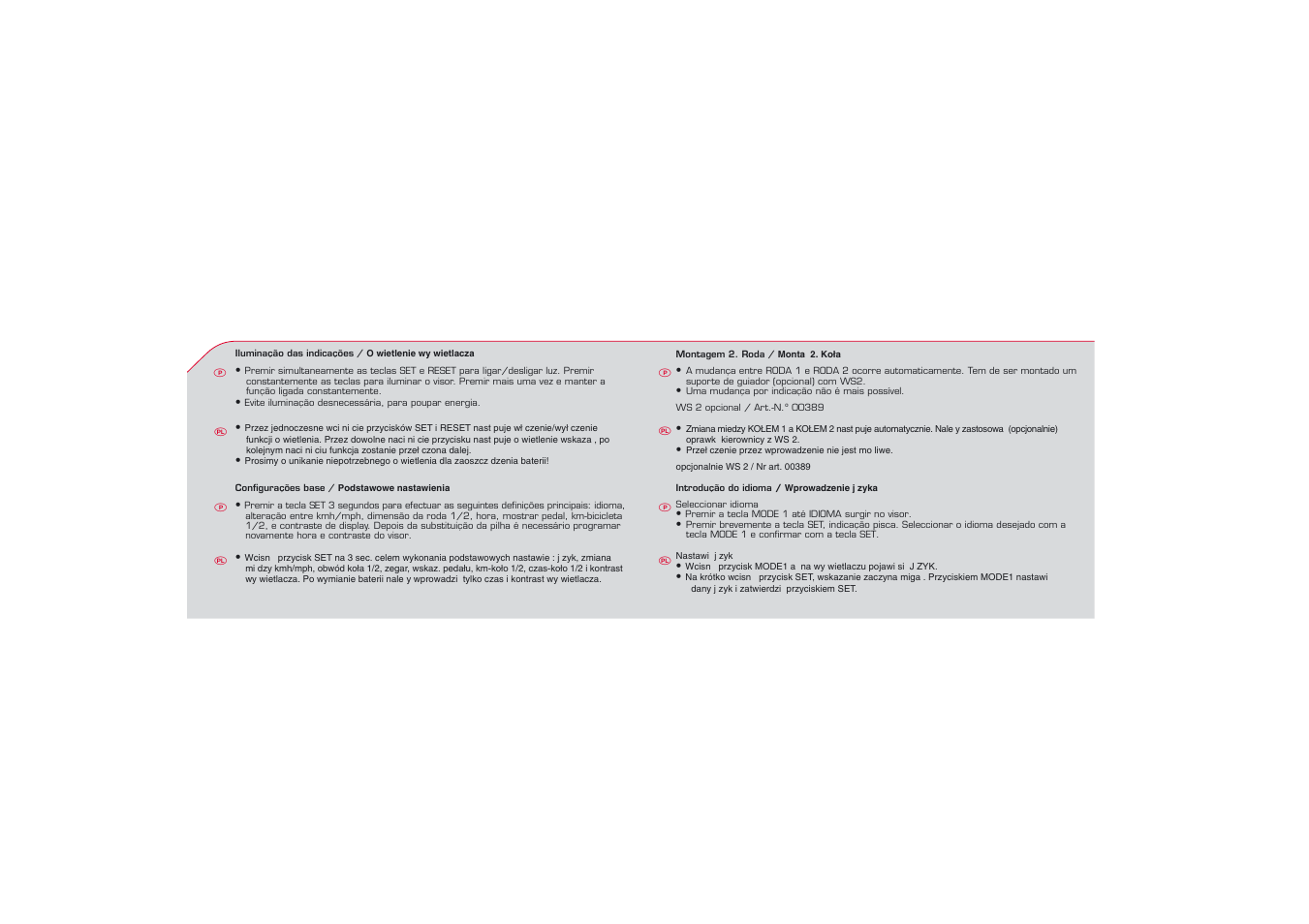 SIGMA BC 1606L User Manual | Page 32 / 42