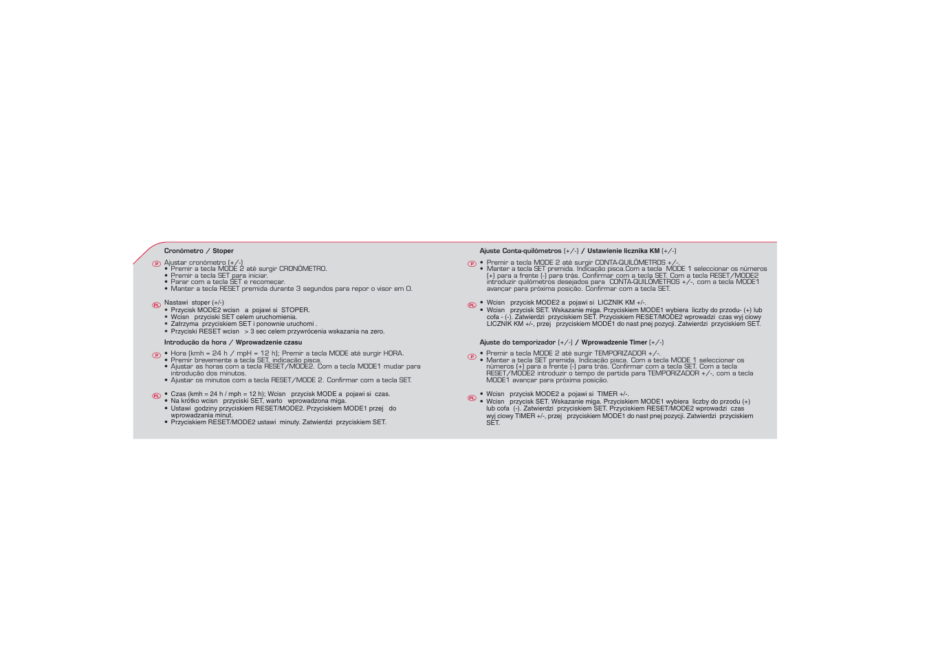 SIGMA BC 1606L User Manual | Page 34 / 42