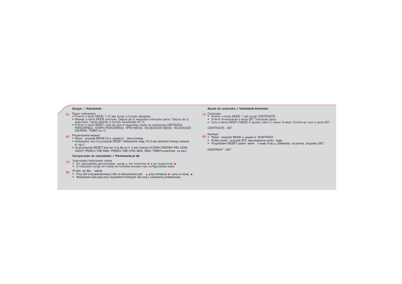 SIGMA BC 1606L User Manual | Page 35 / 42