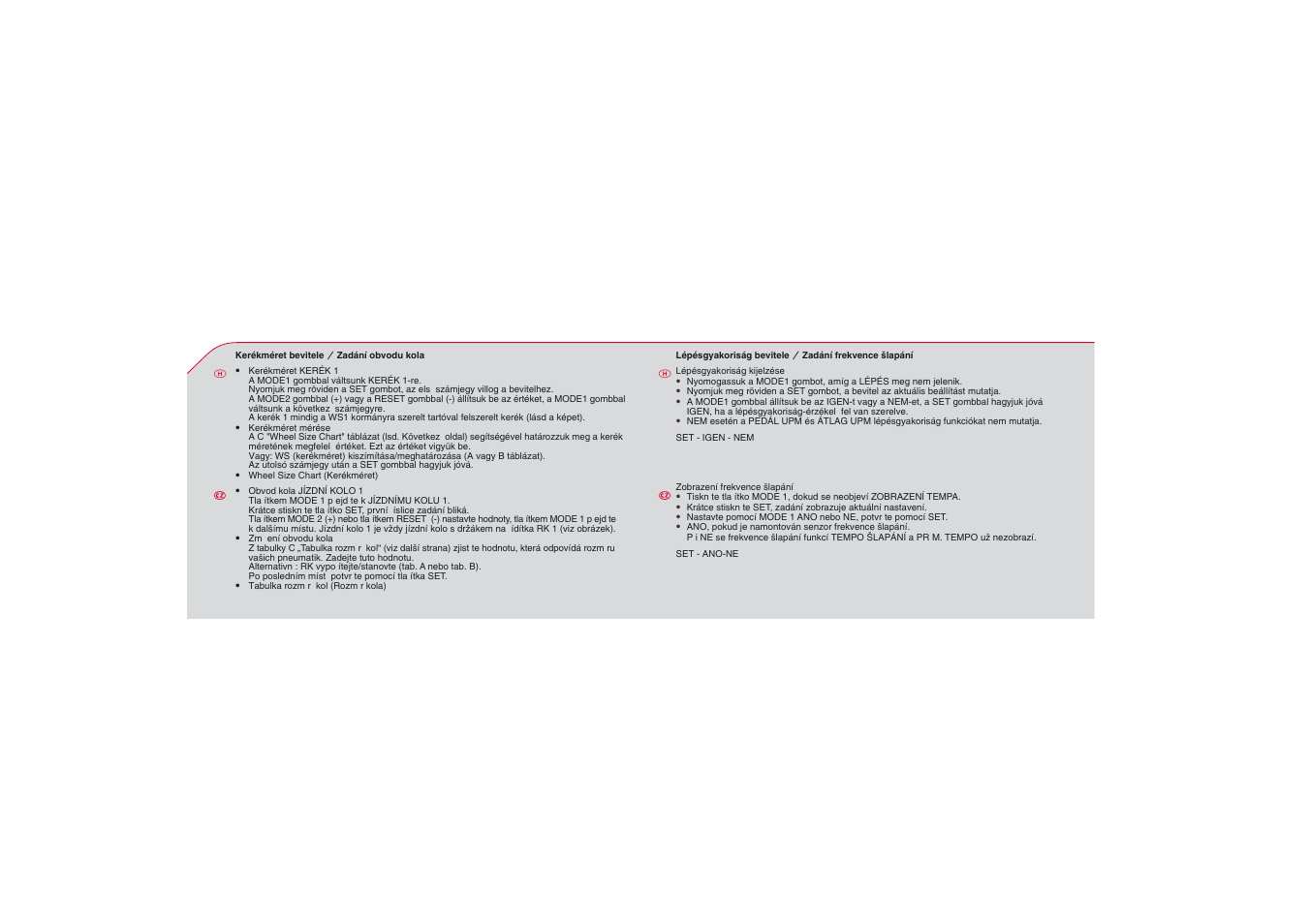 SIGMA BC 1606L User Manual | Page 39 / 42