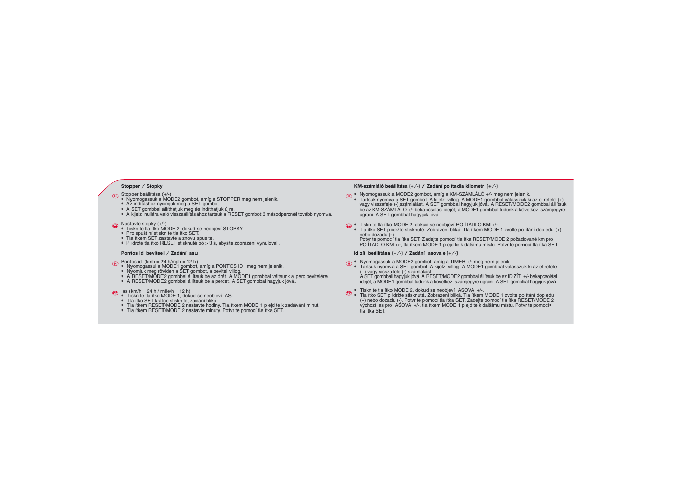 SIGMA BC 1606L User Manual | Page 40 / 42