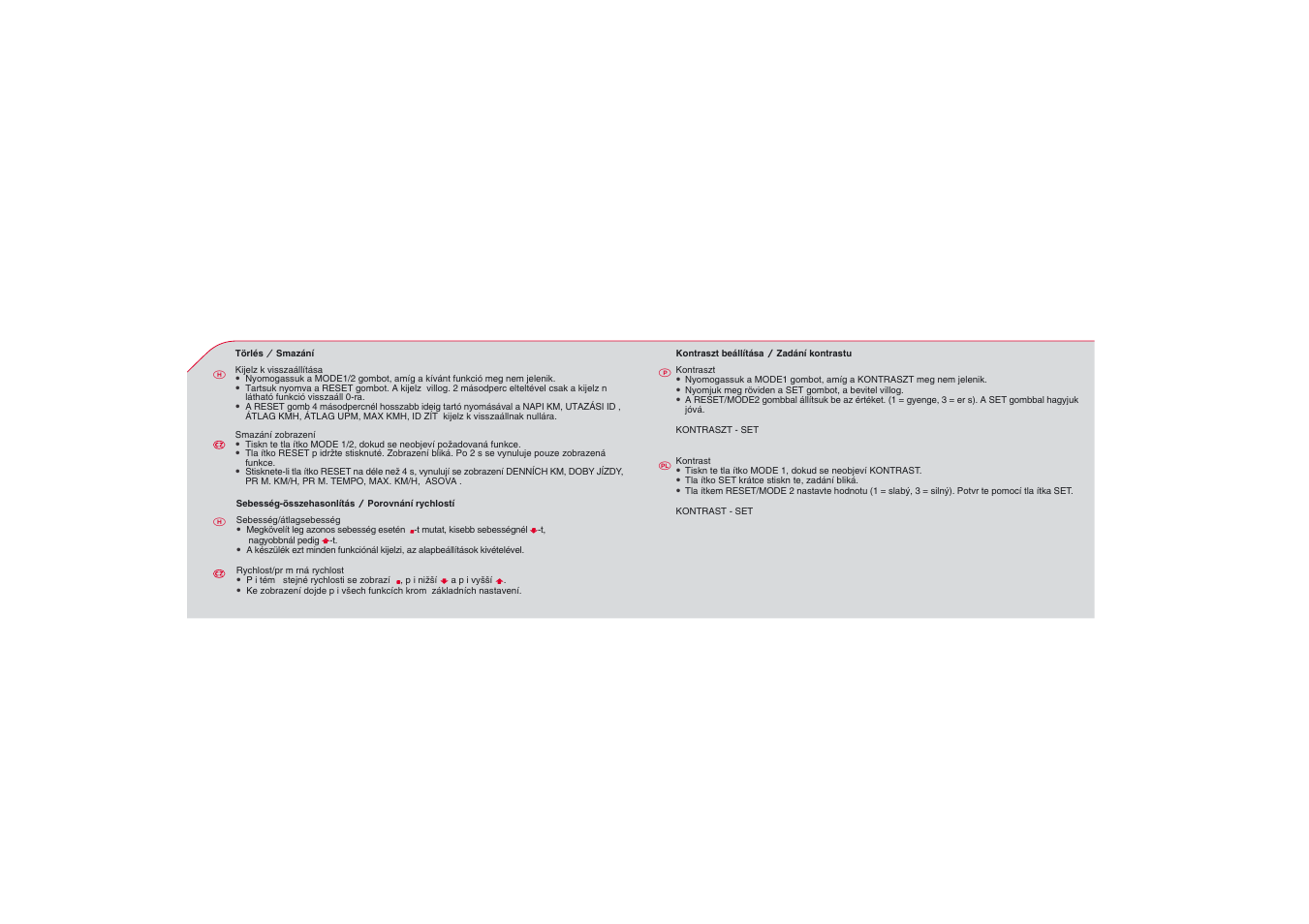 SIGMA BC 1606L User Manual | Page 41 / 42