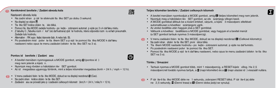 SIGMA BC 506 User Manual | Page 23 / 24