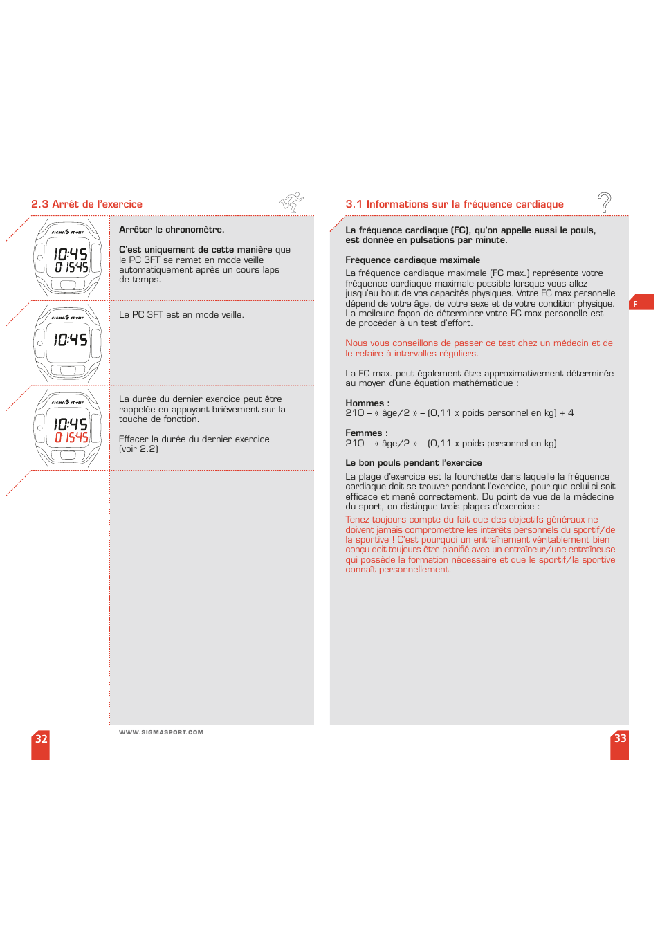 SIGMA PC 3 FT User Manual | Page 17 / 38