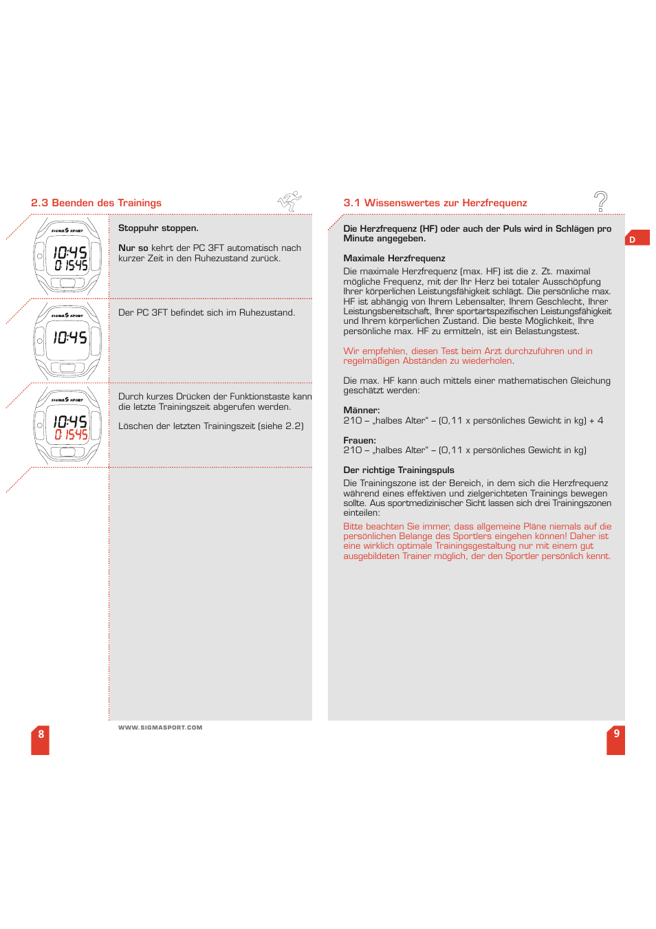 SIGMA PC 3 FT User Manual | Page 5 / 38
