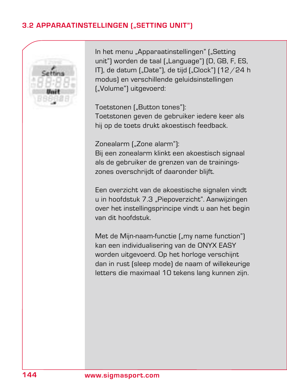 SIGMA ONYX EASY User Manual | Page 144 / 158
