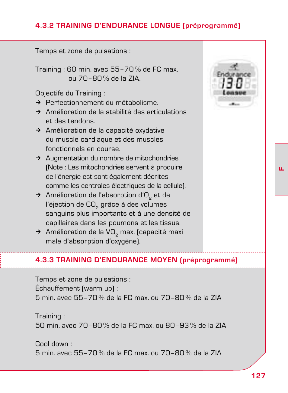 SIGMA ONYX PRO User Manual | Page 127 / 304