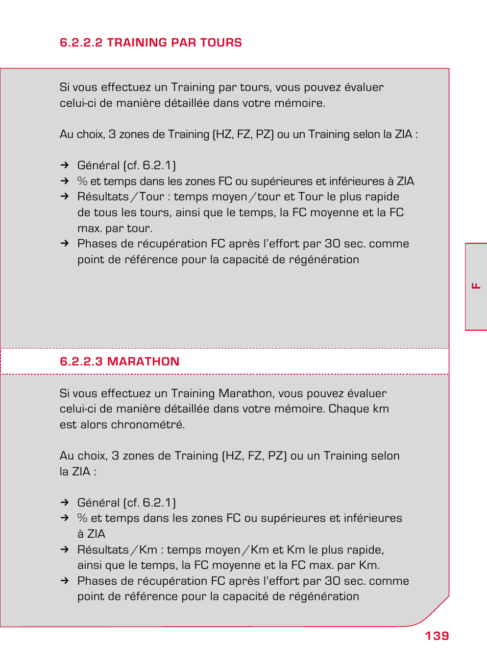 SIGMA ONYX PRO User Manual | Page 139 / 304