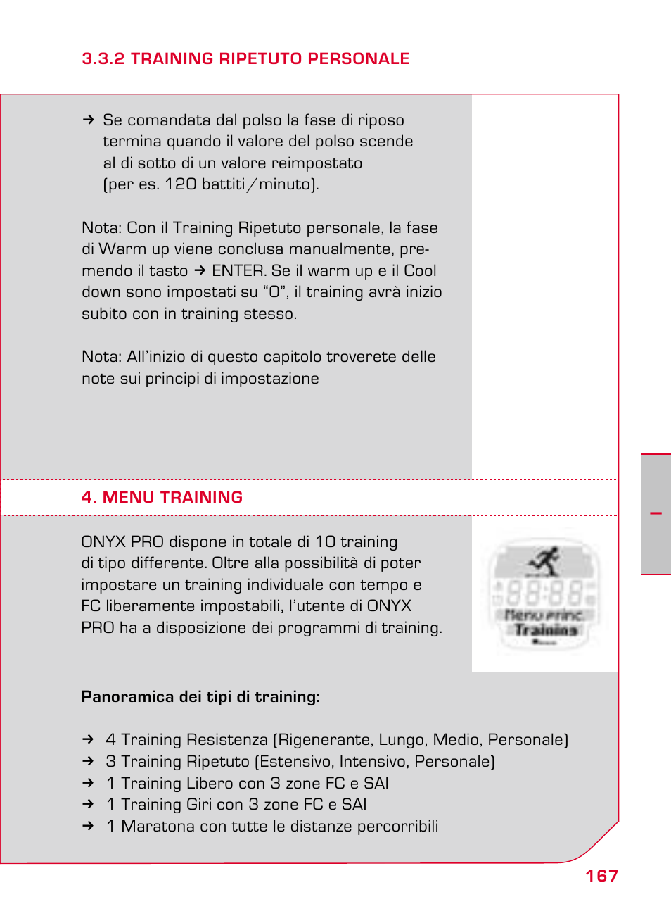 SIGMA ONYX PRO User Manual | Page 167 / 304