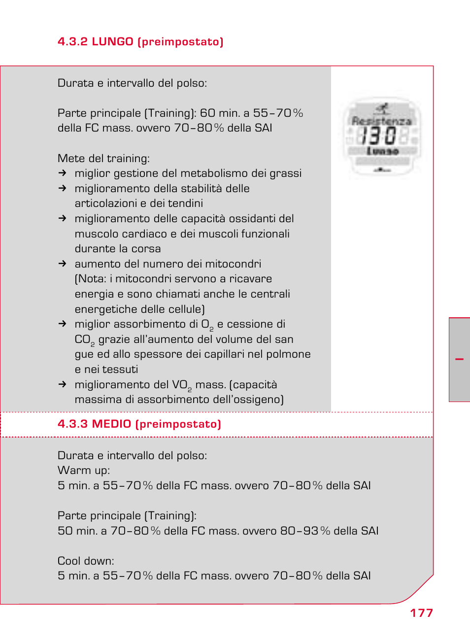SIGMA ONYX PRO User Manual | Page 177 / 304
