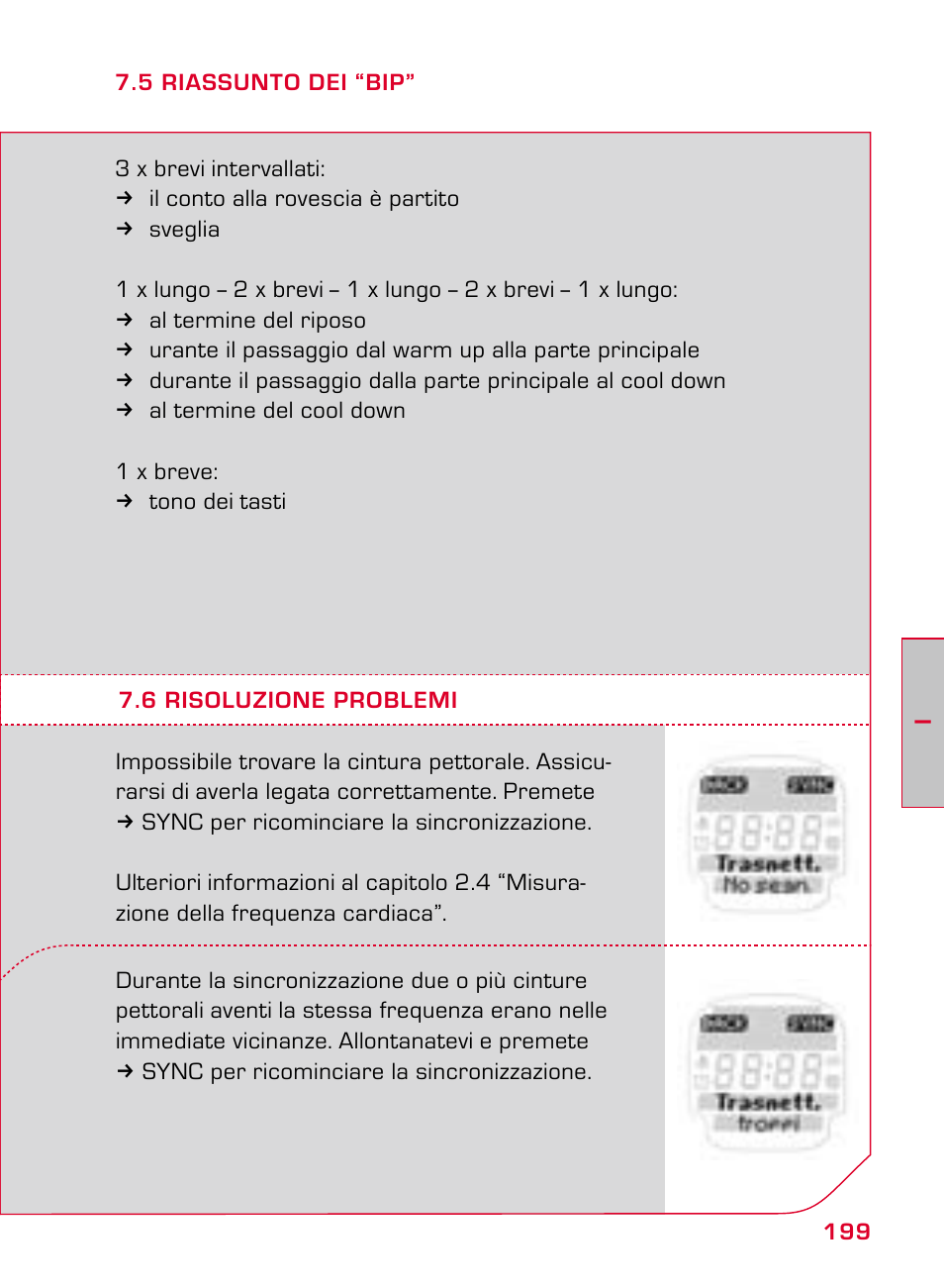 SIGMA ONYX PRO User Manual | Page 199 / 304