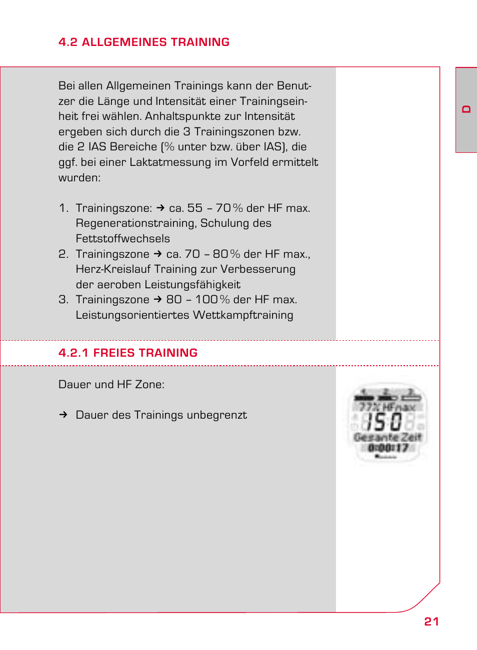 SIGMA ONYX PRO User Manual | Page 21 / 304
