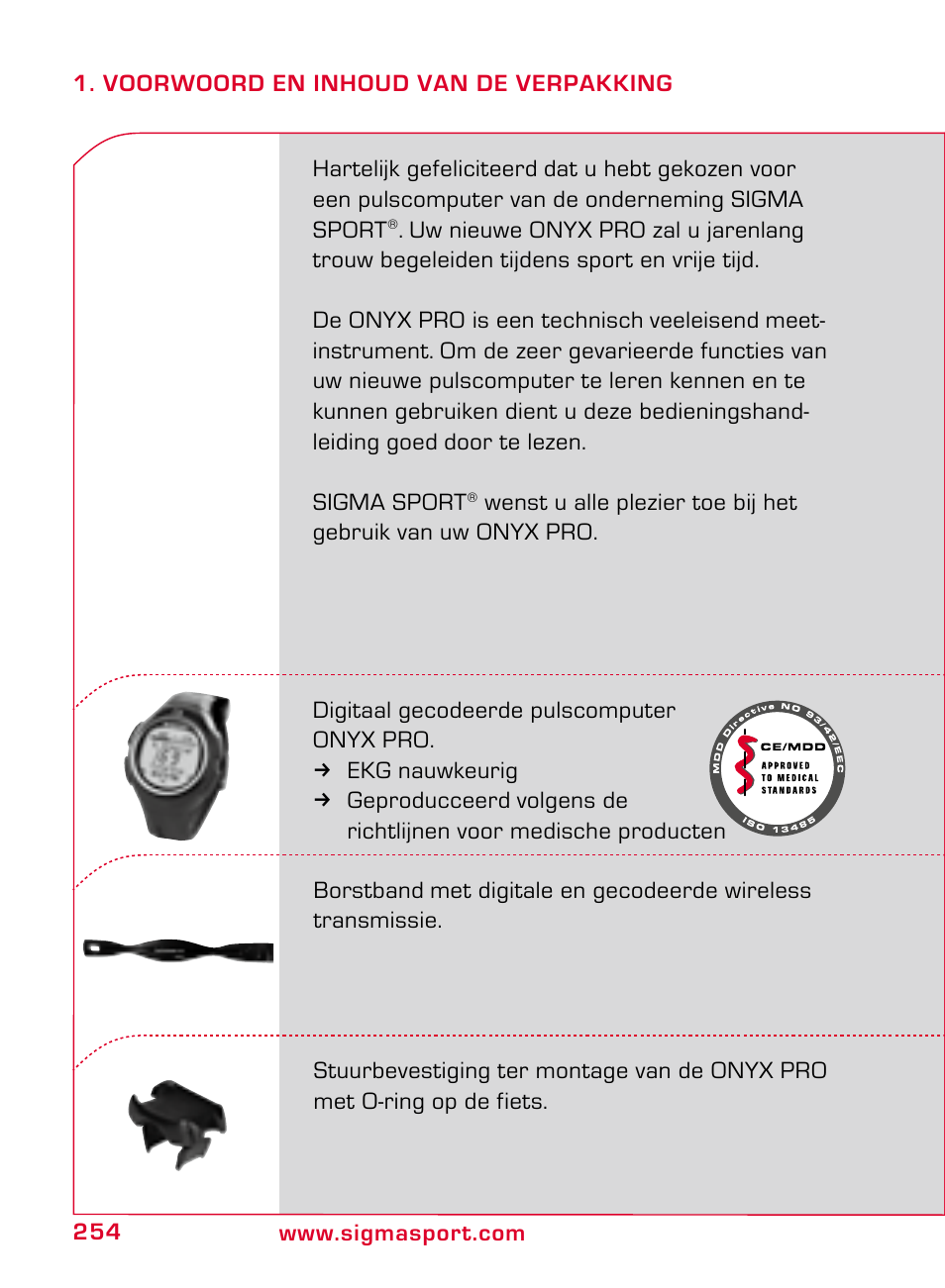 SIGMA ONYX PRO User Manual | Page 254 / 304