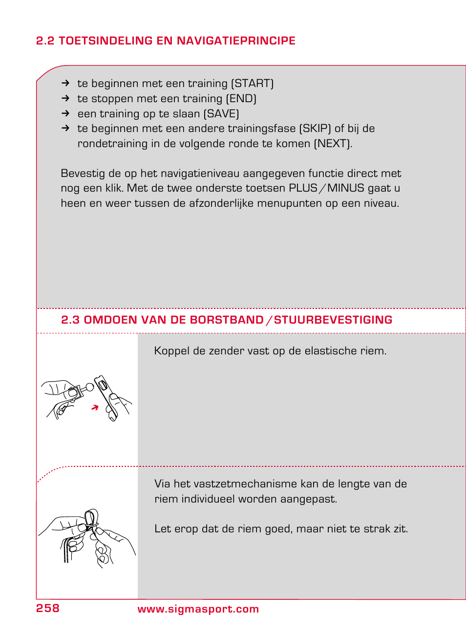 SIGMA ONYX PRO User Manual | Page 258 / 304