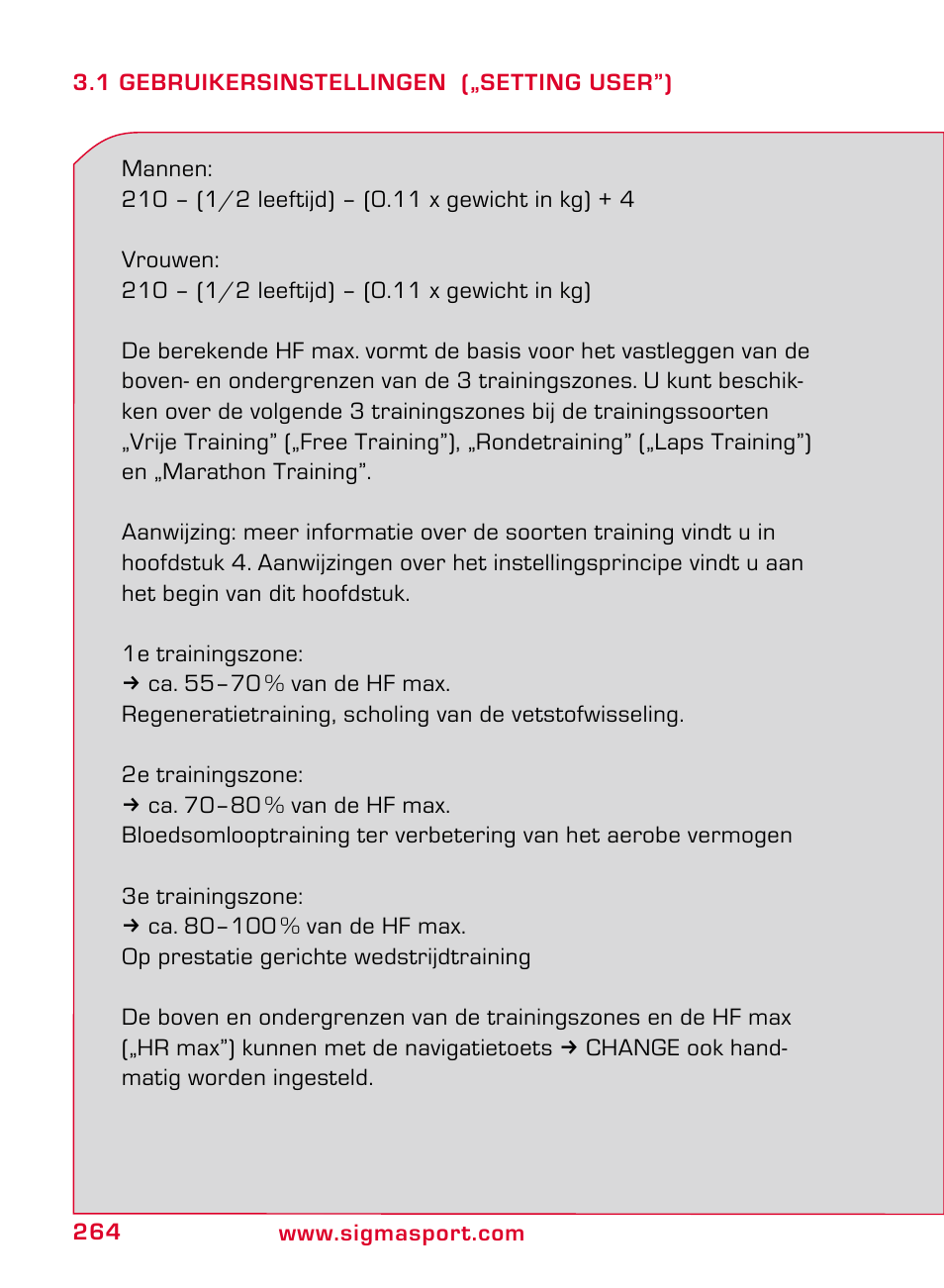SIGMA ONYX PRO User Manual | Page 264 / 304