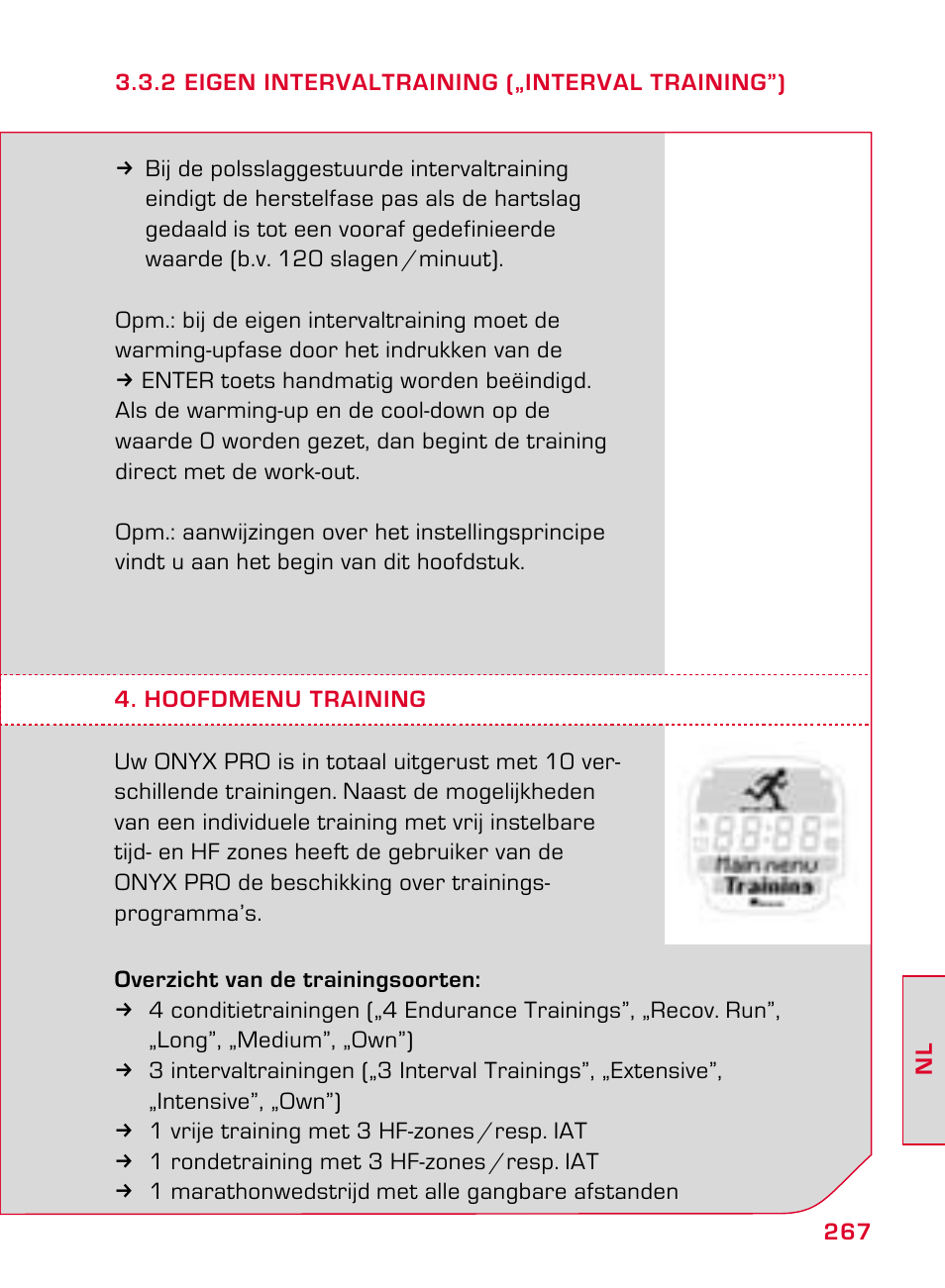 SIGMA ONYX PRO User Manual | Page 267 / 304