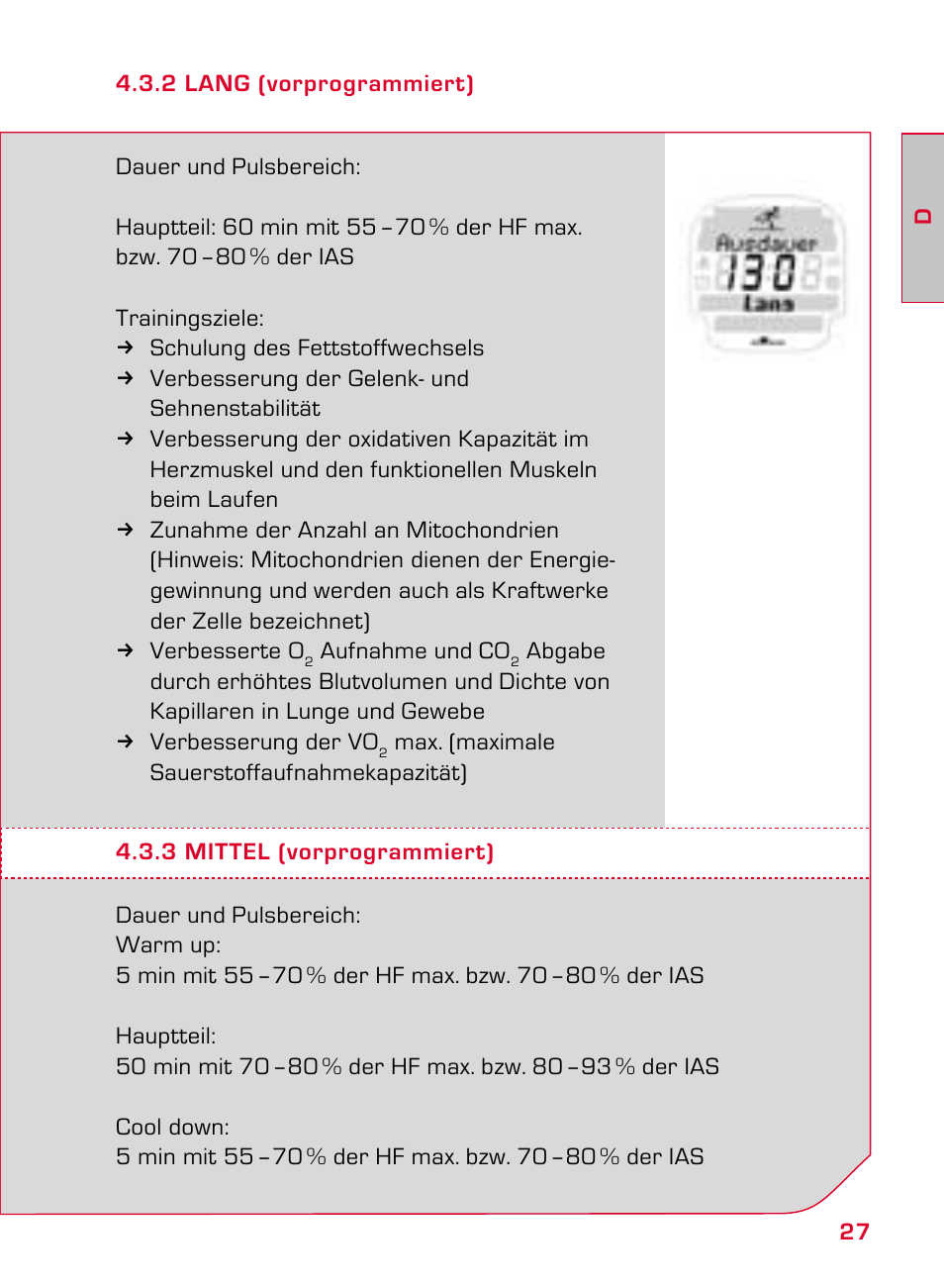 SIGMA ONYX PRO User Manual | Page 27 / 304
