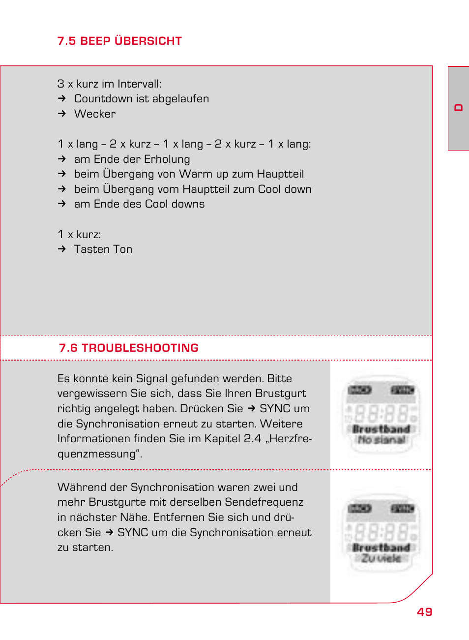SIGMA ONYX PRO User Manual | Page 49 / 304