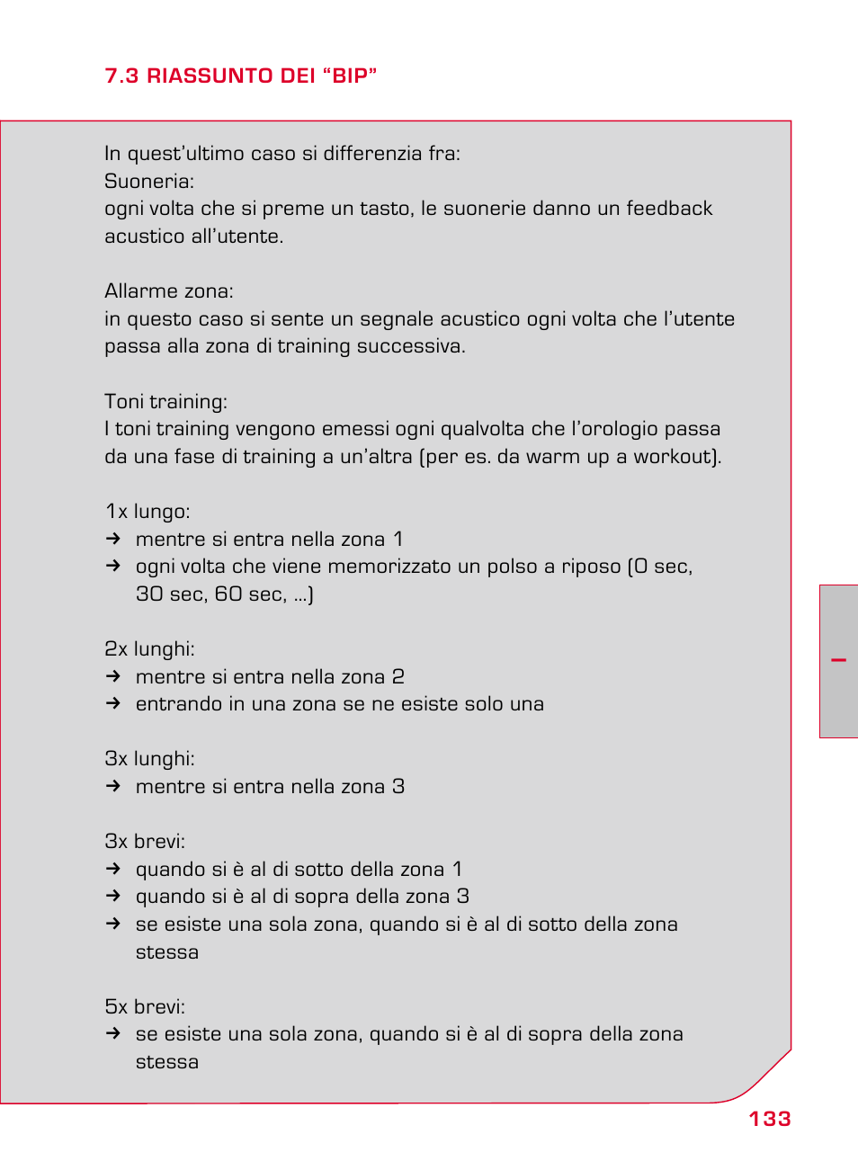 SIGMA ONYX FIT User Manual | Page 133 / 208