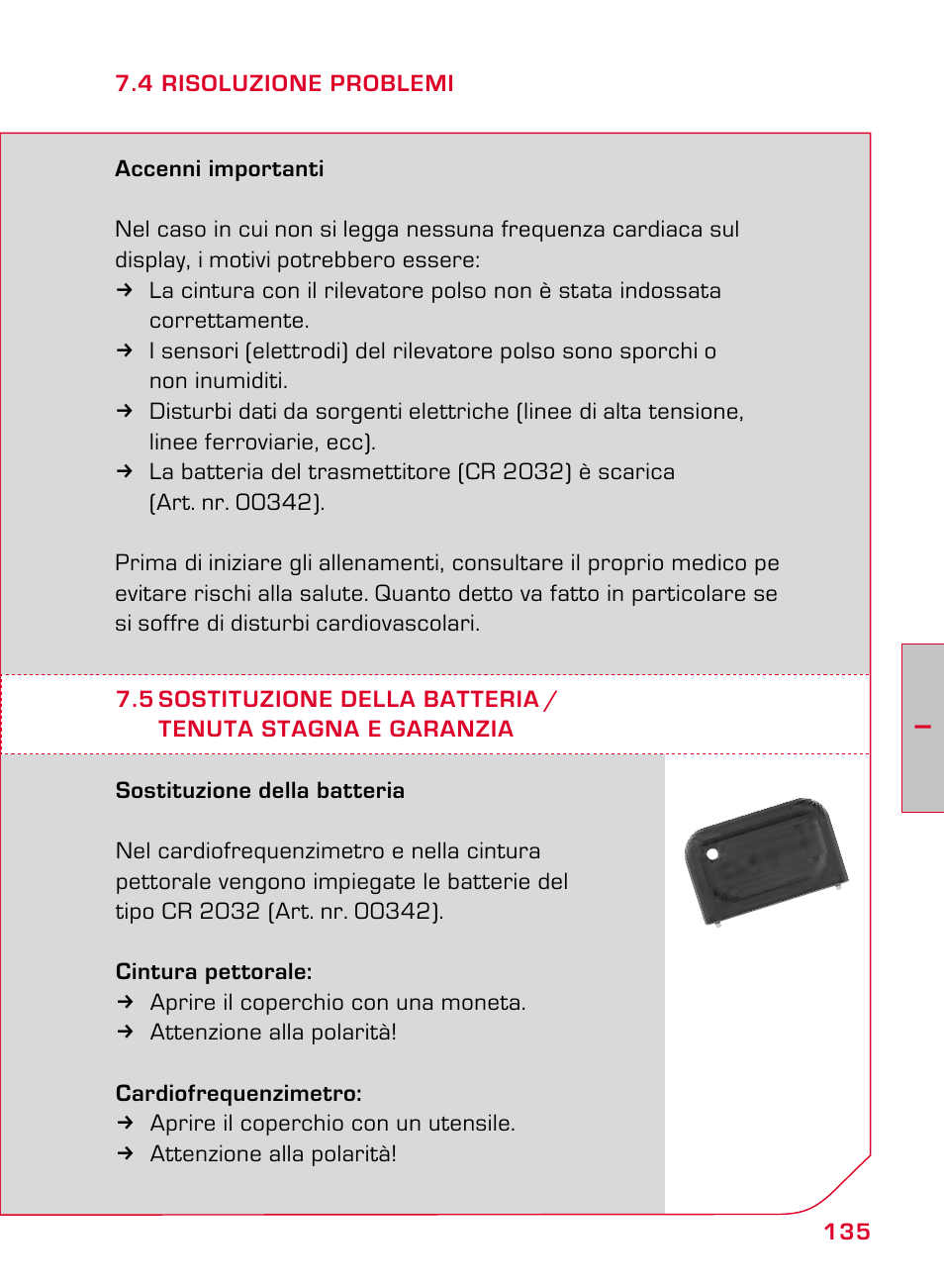 SIGMA ONYX FIT User Manual | Page 135 / 208