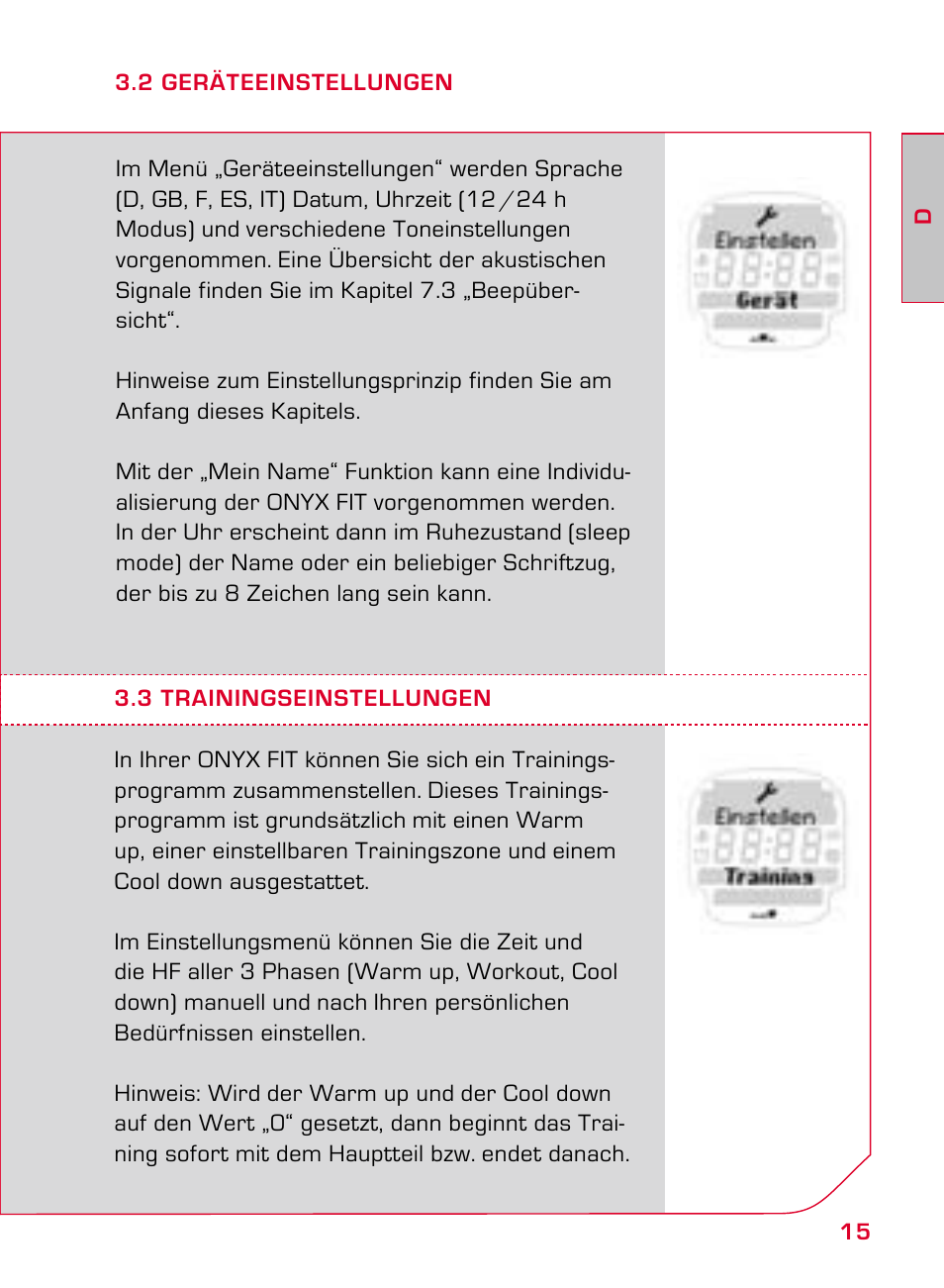 SIGMA ONYX FIT User Manual | Page 15 / 208