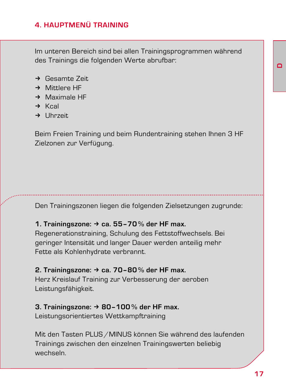 SIGMA ONYX FIT User Manual | Page 17 / 208
