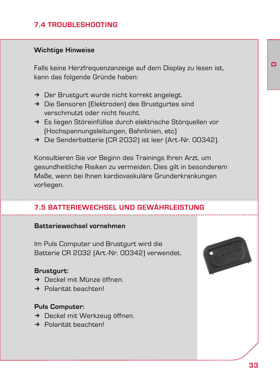 SIGMA ONYX FIT User Manual | Page 33 / 208