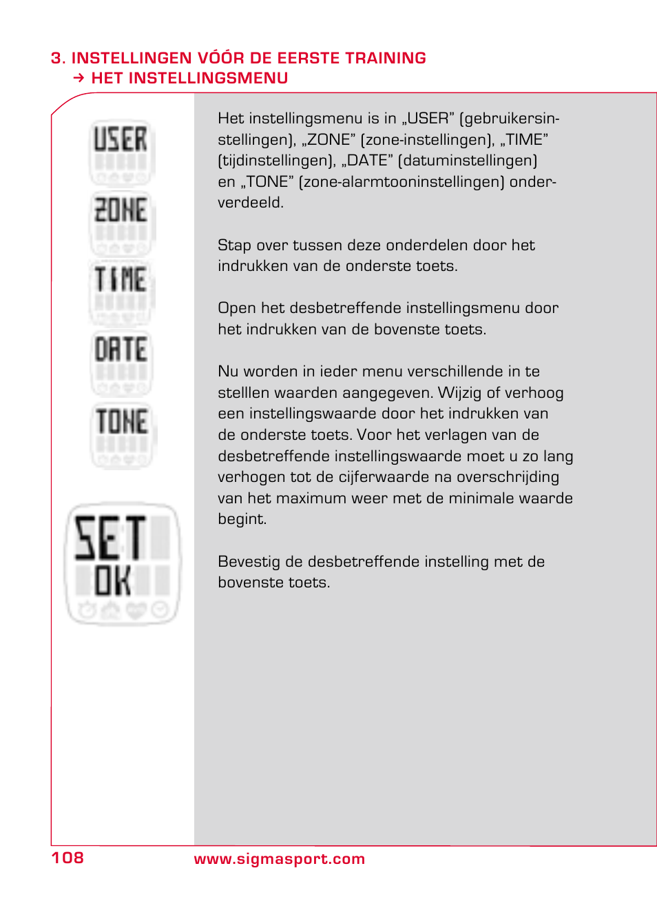 SIGMA ONYX CLASSIC User Manual | Page 108 / 124