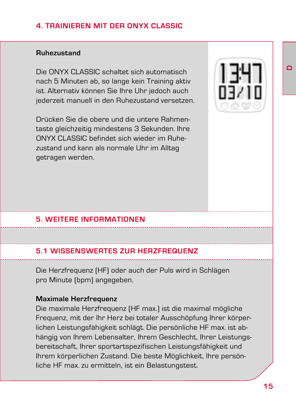 SIGMA ONYX CLASSIC User Manual | Page 15 / 124