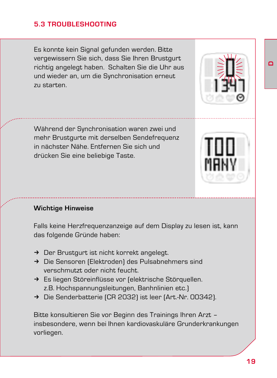 SIGMA ONYX CLASSIC User Manual | Page 19 / 124